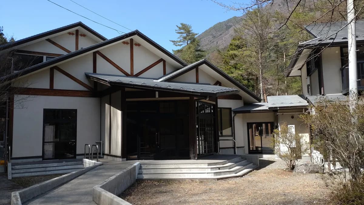 村の宿