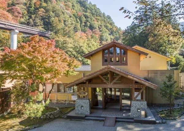 丹波山温泉 のめこい湯