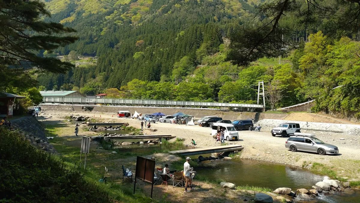 村営釣り場